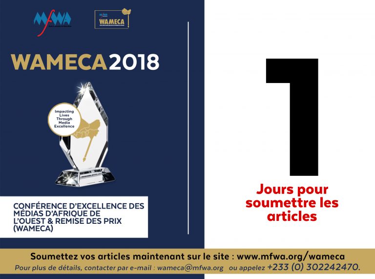 WAMECA 2018: APPEL À SOUMISSION