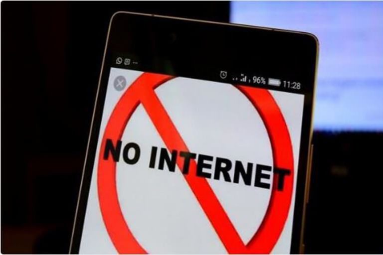 Senegal authorities block mobile internet