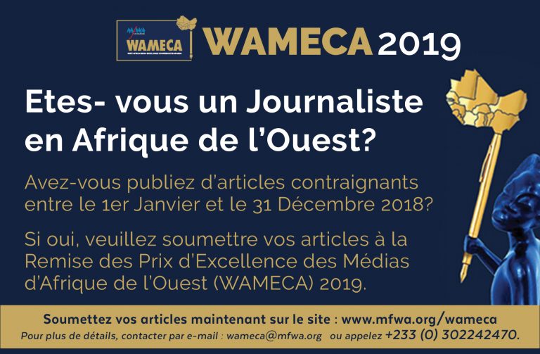 WAMECA 2019 : Appel à Soumission