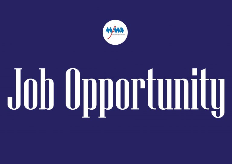 Job Vacancy – Senior Editor, The Fourth Estate